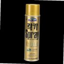 일신케미칼(주) 이미지