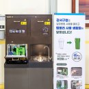 구청 청사 내 이미지