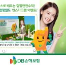 프로미월드 이미지