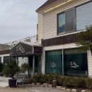 송추 | [양주] 송추도토리 :: 도토리요리 한정식 송추맛집 솔직후기