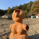 옹기터 이미지