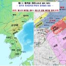 예濊와 동예東濊가 구별된다는 주장은 고대 문헌 근거 없는 뻥이다 이미지