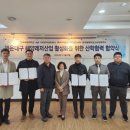 송정해양레저마리나 이미지