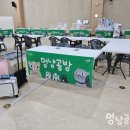 이모네음식료 | [행사후기] 2025 국립 중앙과학관 냥냥이마켓 with 댕댕 - 멍냥공방