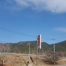 장성당구장 네이버블로그