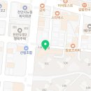 원피스부동산공인중개사사무소 이미지