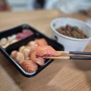 세회약국 | [후기] 매복사랑니 발치 후 관리와 회복일기 (1/2) / 1~4일차 (약 복용, 통증, 식단 정리)