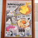 청년다방배방점