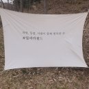 대성카월드