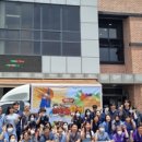 그린약품 이미지