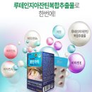 아연클린 네이버블로그
