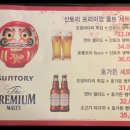 모둠함께