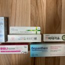 광장온누리약국 이미지