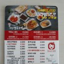 로라방앗간 이미지