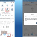 매쓰원 수학학원 이미지
