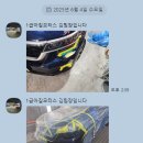 1급아짚모터스 티스토리