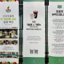 일중로L 이미지