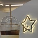 복고다방 이미지