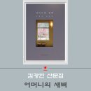 행정사사무소 해드림 이미지
