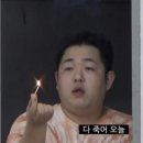 최군로바다야끼양산