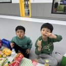 롯데캐슬 태권도장 이미지