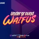 블록게임즈 이미지