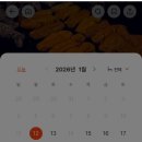 나마나마 - 마포구 양화로10길 36 | 나마나마