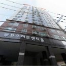 보수허브센티움 이미지