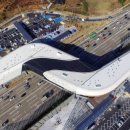 시흥하늘 이미지