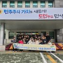 이호동주민자치위원회, 어린이주민자치위원과 함께 도의회 체험 이미지