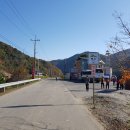 부곡2리경로당 이미지