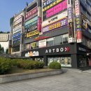 명인만두차병원 | [정상이랍니다] 건강검진 후기..꿀팁..? 분당차병원 건강검진 수면내시경 의식하 진정하내시경 갑상선...