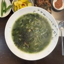 이드레국수 | 제주도 가성비 좋은 아침 식사 아이랑 가기 좋은 국수 맛집 추천 이드레국수 주차 내돈내산 후기