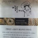 센텀남대로 이미지