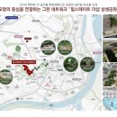 포항이동중학교 이미지