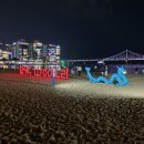 위더스오션 이미지