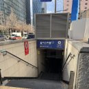 을지입구 지하상가 이미지