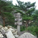 두타산성 이미지