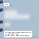 1023~1029