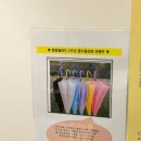 영영샐러드 이미지