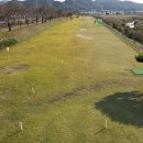 음성파크 이미지