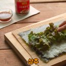 김밥덕후 이미지