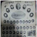 경기도 양평군 단월초등학교 이미지
