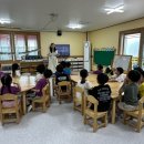 ✨너, 나, 우리 모두 다 소중해요!✨- 안전교육 이미지