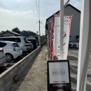 부타돈카츠(도꼬돈카츠) | 후쿠오카 다자이후 카페 ㅣ 다이묘거리 맛집 ㅣ 오호리공원 카페 추천