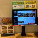 평택 꼬막 맛집 꼬막만세 평택만세로본점 방문 후기