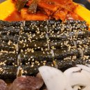 와우꼬마김밥 - 화성시 동탄문화센터로 71-3 | 와우꼬마김밥