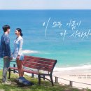 김*필 - 미추홀구 한나루로357번길 73-10 | 김*필