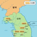 실상사앞 이미지