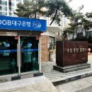 동양 안마지압원 이미지